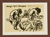 Különböző magyar művészek: Alexander Bernát mappa, 15 lap, teljes (1925)