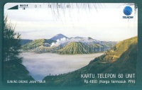 Indonézia 1992 Gunung Bromo Jawa Timur 60 egységes használatlan telefonkártya