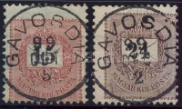 1898  15kr, 24kr ' GAVOSDIA '