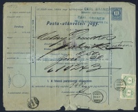 1879 Díjjegyes postautánvételi jegy 3kr pár kiegészítő bérmentesítéssel / PS-COD card with 3kr pair additional franking 'BUDAPEST FőPOSTA'-'SZABADKA'