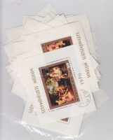 1970 Festmények (VIII.) blokk 39 postatiszta + 1 bélyegzett (12.000)