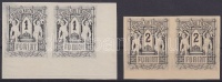 1874 Távirda Réznyomat 5kr - 50kr fogazatlan ívszéli négyestömbök + 1Ft fogazatlan ívsarki pár (1 bélyegen elvékonyodás) + 2Ft fogazatlan ívszéli pár / Telegraph Mi 11-16 imperforate margin blocks of 4 + 17 imperforate corner pair (one stamp thin pap