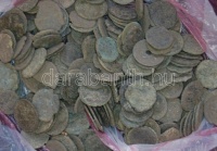Kis zacskónyi tisztítatlan római follis összesen 0,55kg T:vegyes /
&lt;br/&gt;Small Roman follis collection (uncleaned) all 0,55kg C:mixed