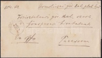 1892 Ex offo 'HOMOLICZ' - 'PANCSOVA'