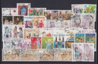 1989 Europa CEPT néhány bélyeg híján teljes évfolyam