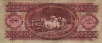 1949. 100Ft (2x) T:III