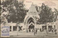 Budapest. Állatkerti főbejárat. 1918. 
