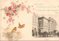 Székesfehérvár.C.Í.