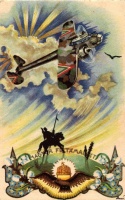 Magyar Feltámadást! IV. Repülős motívummal. Eltérő színárnyalatban. Szignált, Bozó Gyula. C.