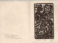 Banga Ferenc (1947 – ) Munkácsy-díjas magyar grafikus kis grafikája.Szignált, számozott fametszet, hozzátartozik saját kezűleg címzett boríték.