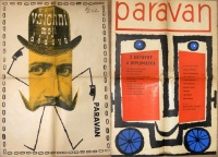 Paravan Theater az új cseh avantgard színház plakátjai 1962-63-ból. 