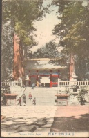 Japan, Niomon Nikko. C.Í.