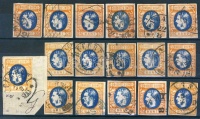 1869 Mi 24 17db bélyeg, típusok, színváltozatok, bélyegzések / 17 stamps, types, colour shades, cancellation