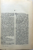 1973 Eckhardt Sándor: Francia-magyar szótár I-II. kötet, Akadémia Kiadó, Bp., kiadói dombornyomott egészvászon kötésben