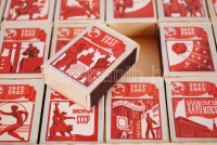 1987 Az októberi forradalom évfordulója 18 darabos gyűjtői gyufásdoboz sorozat / set of 12 match-boxes