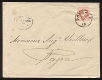 1868 5kr levélen 'POZSONY' - 'GYőR RAAB' - 'PÁPA'