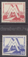 1951 Mi 282-283 (Mi EUR 44.-)