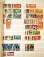 SZÍRIA / SYRIA 1919-1980 Rendező, többpéldányos készlet nagy berakóban / Multiple stock in large stockbook