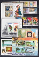 Dominika 1935-1980-as évek Kis tétel 29 zömében falcmentes kiadás, jobb értékekkel közte Mi 86-89, 93-106, 153-156 (153 gumihiba), sorok, blokkok 2 berakólapon (Mi DM 441.-)