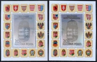 Magyar feketenyomat blokkok, hologramos Címer blokkok, ajándék blokkok (280.000) / Lot of blackprint blocks, present of the Post, Mi block 218a + b