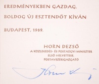 1969 Újévi üdvözlőlap Halászbástya rézkarccal és Horn Dezső postaügyi miniszter-helyettes, posta vezérigazgató aláírásával