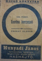 ZBORAY Aladár: Szeréna hercegnő.