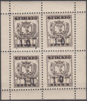 1948 Szikszó vigalmi adó 10/200f 2x2-es kisívben (ritka)