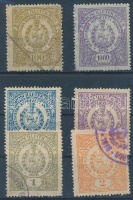 1923-1927 6 db Békéscsaba városi illetékbélyeg (9.600)
