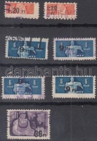 1949 7 db SzTK bélyeg felülnyomással