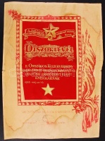 1953 Szocreál szövet díszoklevél 31x42 cm