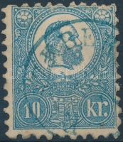 1871 Kőnyomat 10kr (20.000) kék 'RUSZKBERG' foghibák