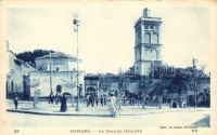 Mascara, mosque