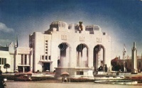 1930 Antwerpen, Antwerp; International Exhibition, main entrance