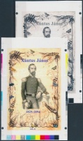 2012/17 Xantus János cromalin emlékívpár (120.000)