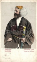 Types de Caucase, Minegreletz / Caucasian folklore (fa)