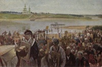 Religious Procession, Russian folklore s: Illarion Pryanishnikov (pinhole)