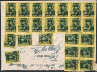 1945 (5. díjszabás) Távolsági levél 24x Kisegítő 5P/8f bérmentesítéssel