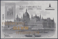 1999/3 Magyarország NATO csatlakozása emlékív feketenyomat fordított arany felülnyomattal