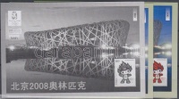 2008 Pekingi olimpia Kínai nyelvű garnitúra ajándék változat nélkül