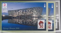 2008 Pekingi olimpia magyar nyelvű garnitúra ajándék változat nélkül