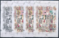 2008/36 Karácsony 4 db-os emlékív garnitúra (30.000)