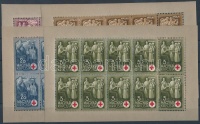 1942 Vöröskereszt (I) kisívsor (12f sarkán apró betapadás) (15.000)