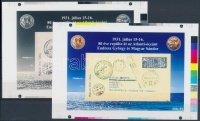 2011/21 Endresz-Magyar cromalin emlékívpár (120.000)
