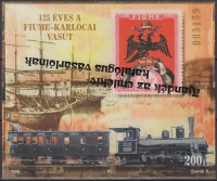 1998/27 125 éves a FIUME- Karlócai vasút emlékív fordított ajándék felülnyomással