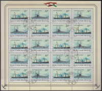 1993 Magyar tengeri hajók kisív