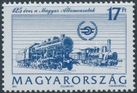 1993 MÁV alacsonyra fogazott bélyeg
