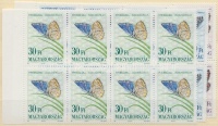 1993 Lepke (VI.) sor 8-as tömbökben