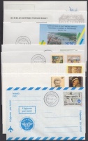 1994-ből 28db klf FDC