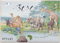 1997 Afrika állatai 6 db blokk
