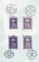 1997 Szent Albert emléklap 4 ország bélyegével (8.000)